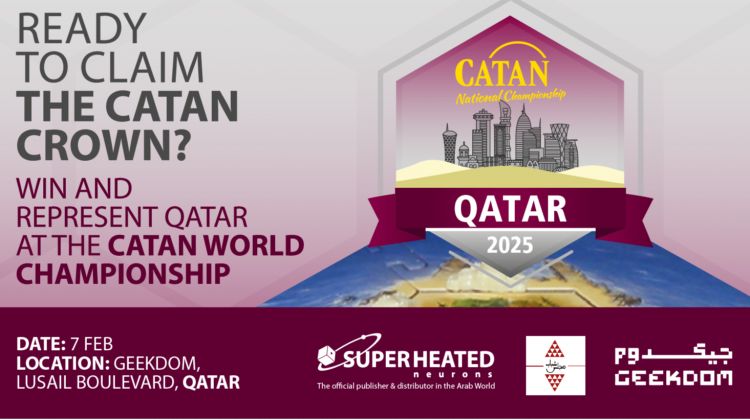 Qatar Catan Championship